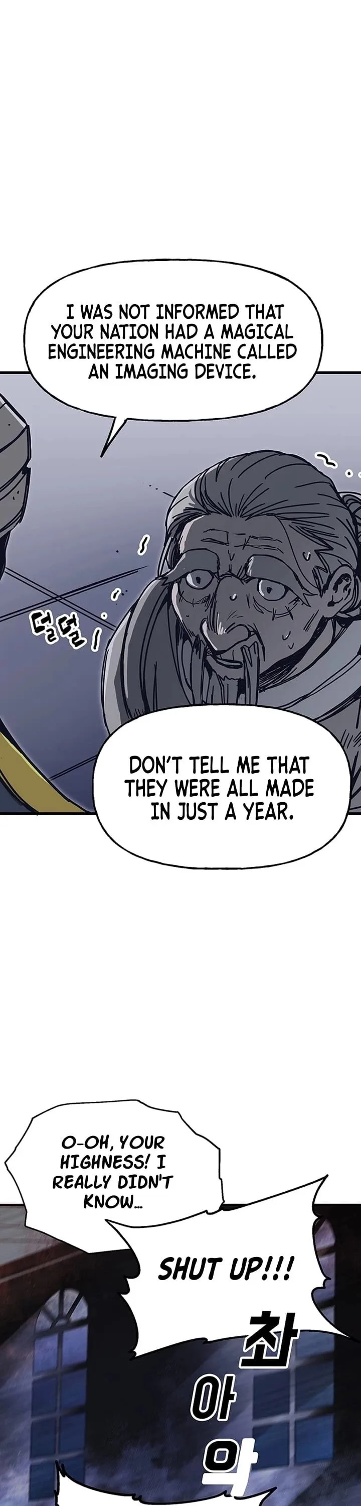 Solo Bug Player Chapter 43 page 38