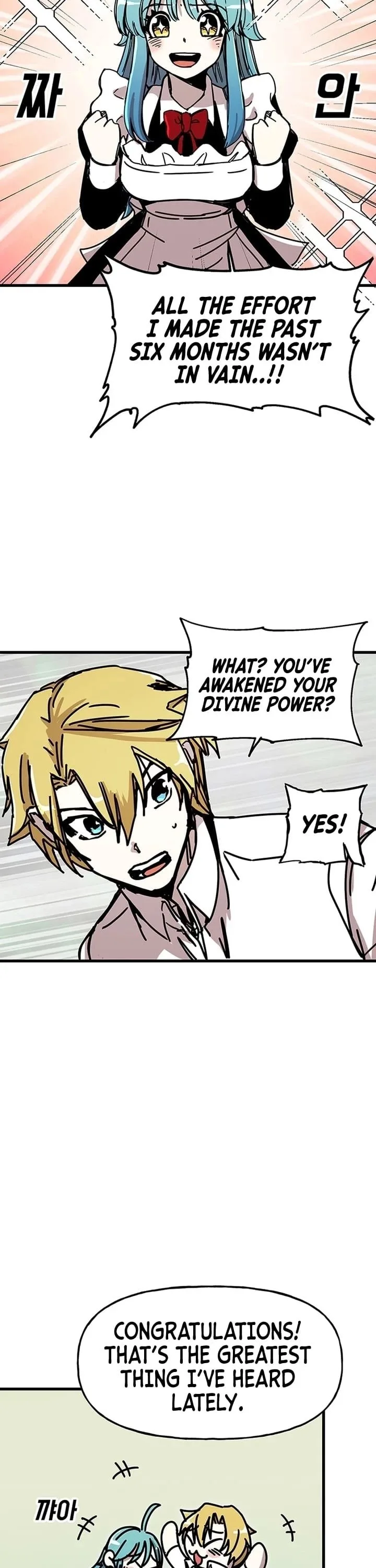 Solo Bug Player Chapter 43 page 26