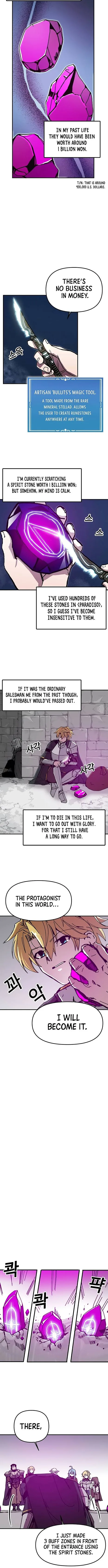 Solo Bug Player Chapter 51 page 7
