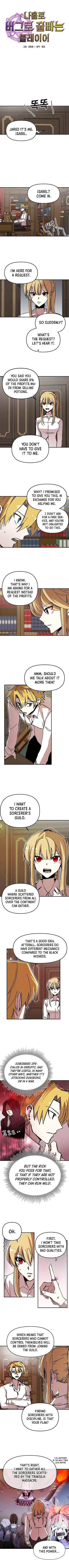 Solo Bug Player Chapter 55 page 4