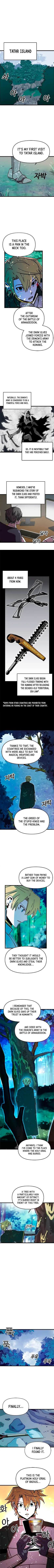 Solo Bug Player Chapter 57 page 6