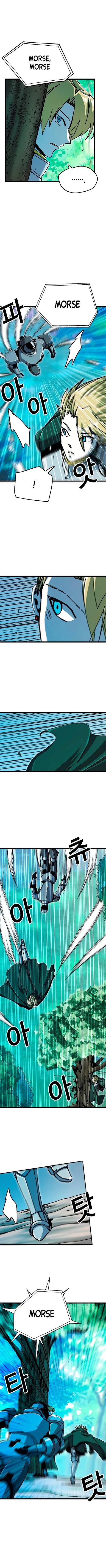 Solo Bug Player Chapter 58 page 3