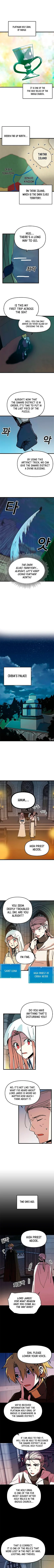 Solo Bug Player Chapter 57 page 4