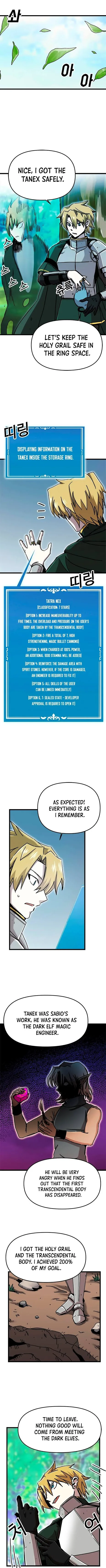 Solo Bug Player Chapter 58 page 5