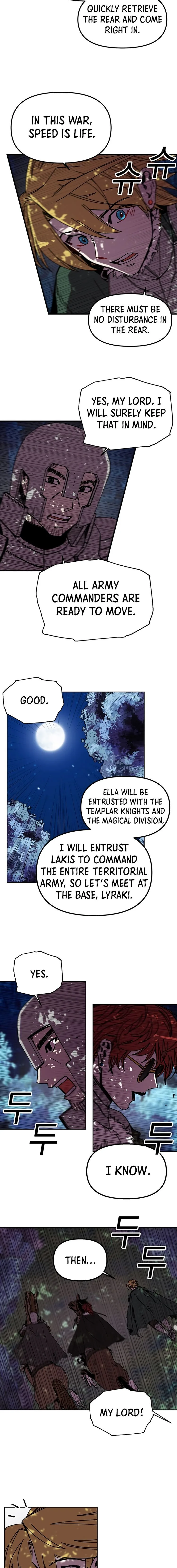 Solo Bug Player Chapter 81 page 5