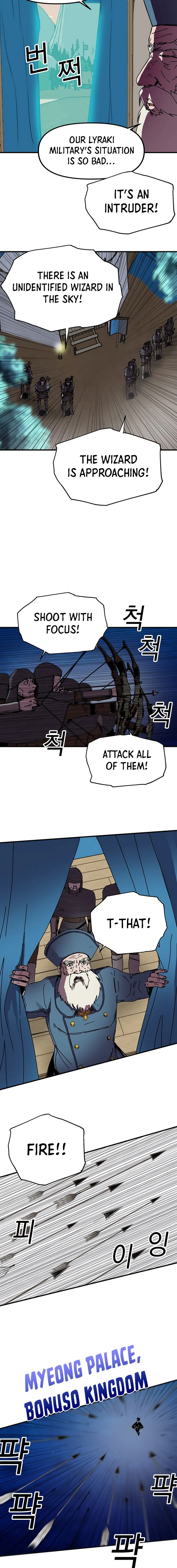 Solo Bug Player Chapter 81 page 9
