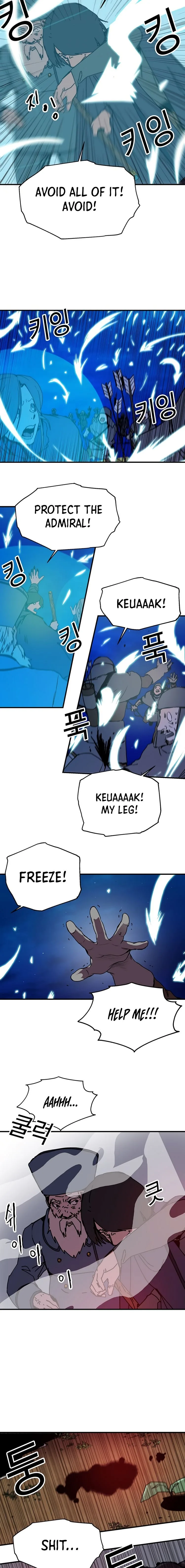 Solo Bug Player Chapter 81 page 14