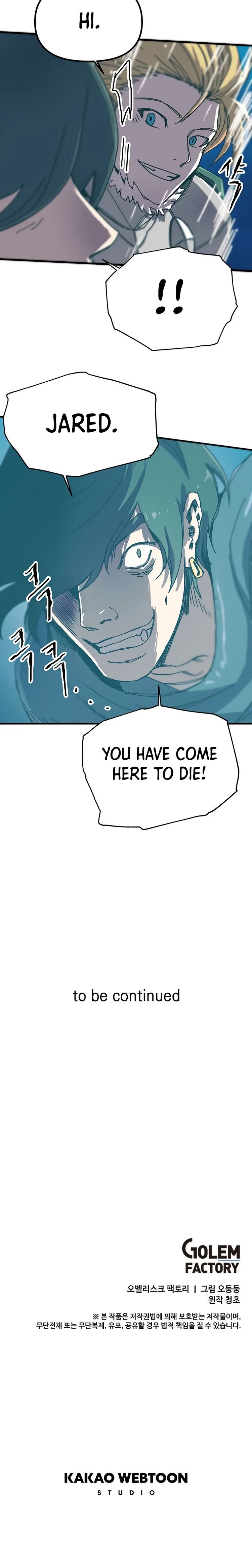 Solo Bug Player Chapter 81 page 17