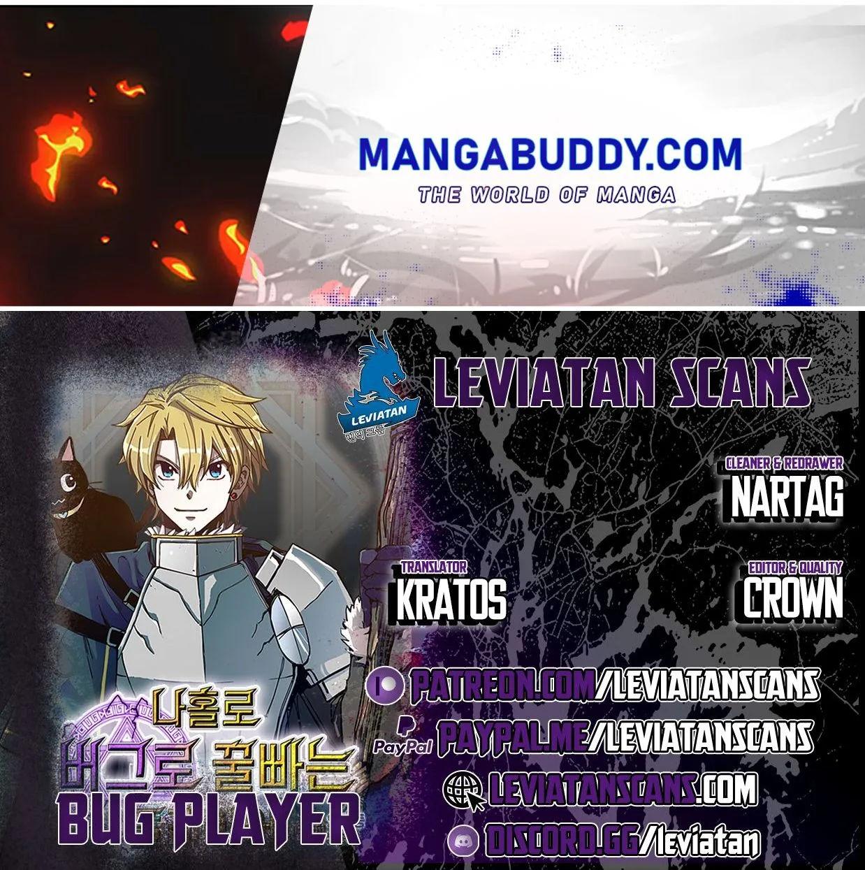 Solo Bug Player Chapter 83 page 2