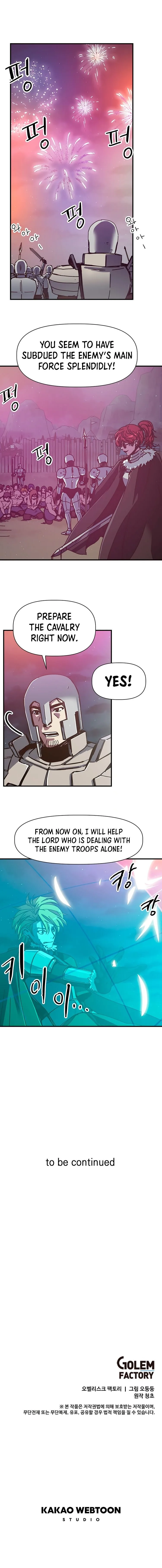 Solo Bug Player Chapter 83 page 8
