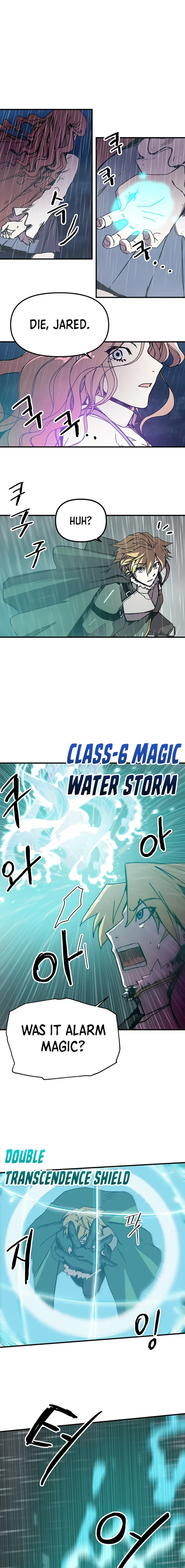 Solo Bug Player Chapter 86 page 5