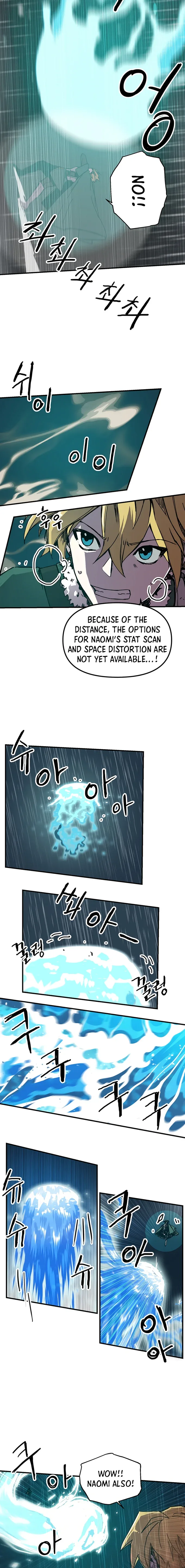 Solo Bug Player Chapter 86 page 6