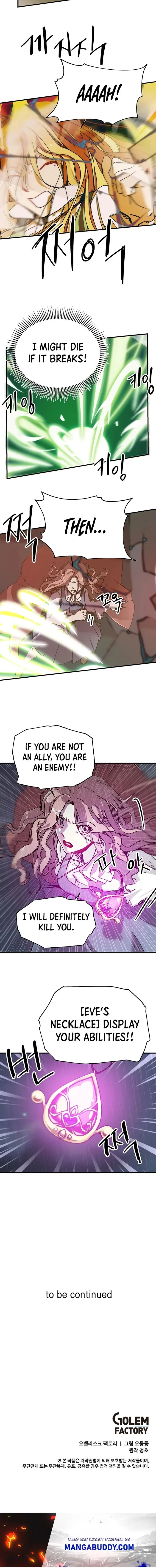 Solo Bug Player Chapter 86 page 13
