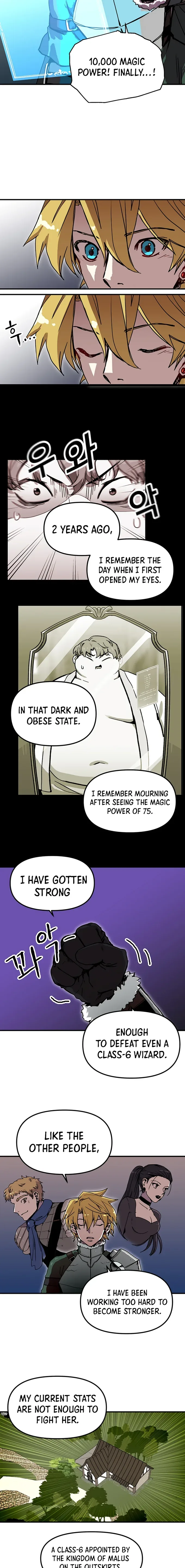 Solo Bug Player Chapter 85 page 5
