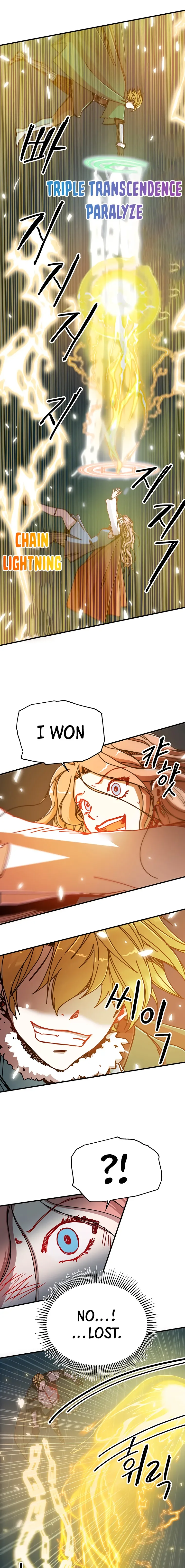 Solo Bug Player Chapter 87 page 7