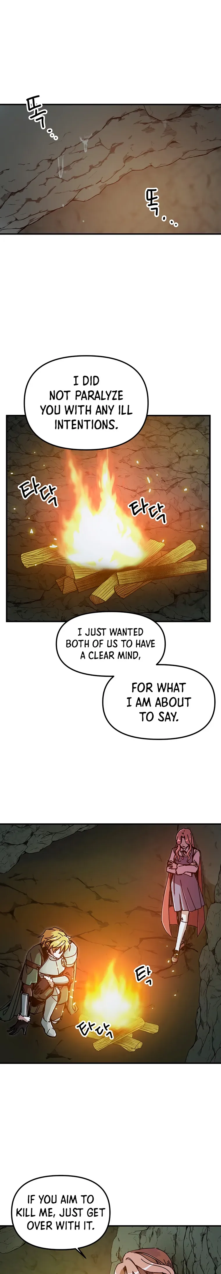 Solo Bug Player Chapter 87 page 14