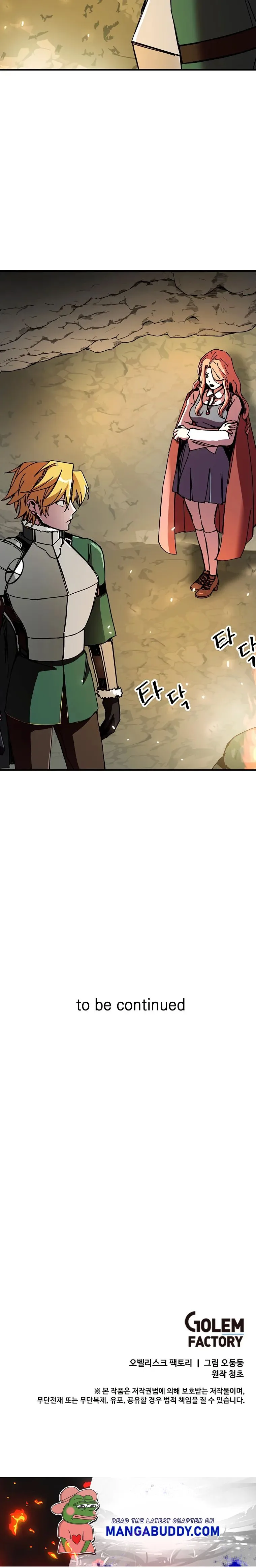 Solo Bug Player Chapter 87 page 16