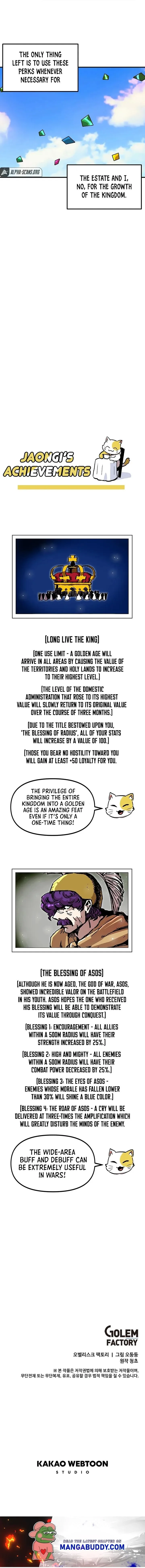 Solo Bug Player Chapter 93 page 14