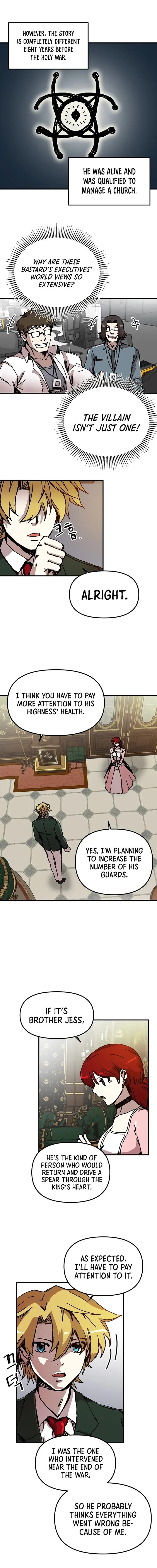 Solo Bug Player Chapter 93 page 8