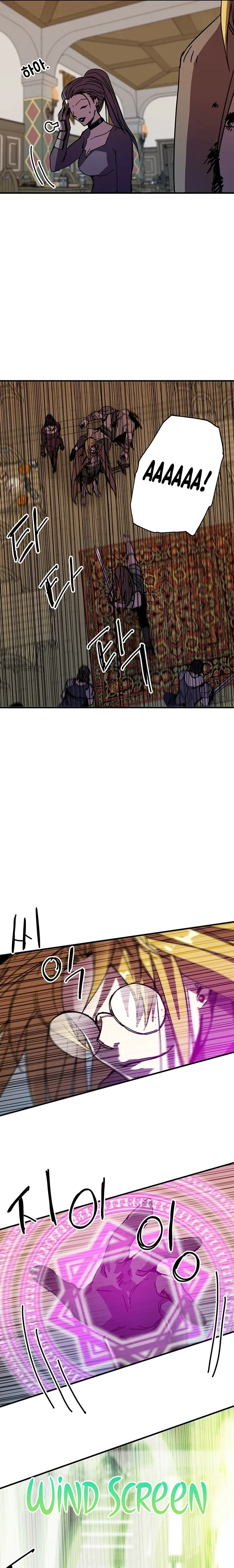 Solo Bug Player Chapter 101 page 11