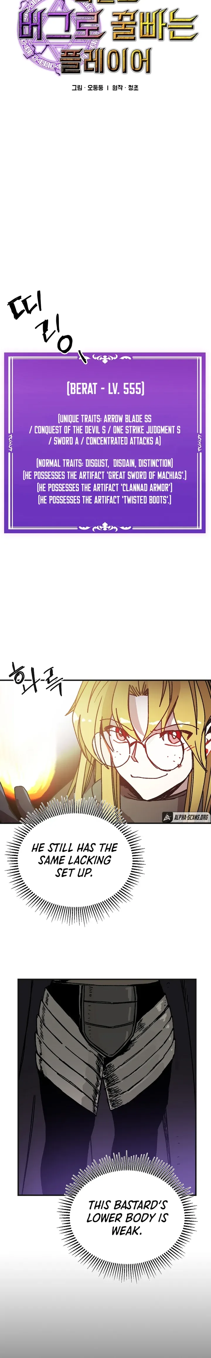 Solo Bug Player Chapter 103 page 3