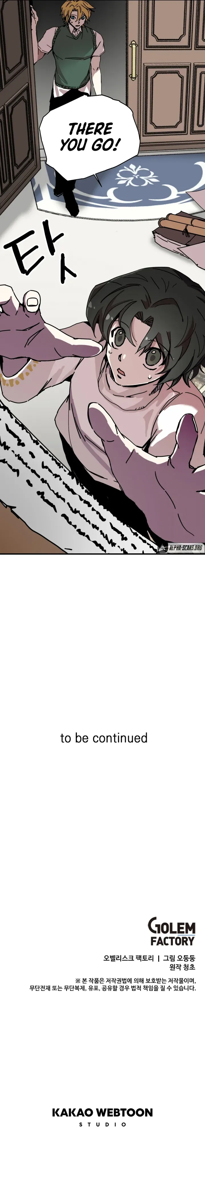 Solo Bug Player Chapter 105 page 20