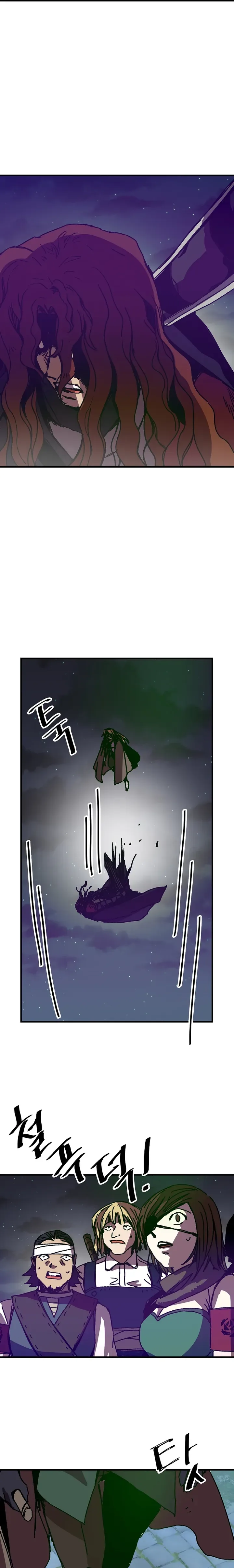 Solo Bug Player Chapter 104 page 17