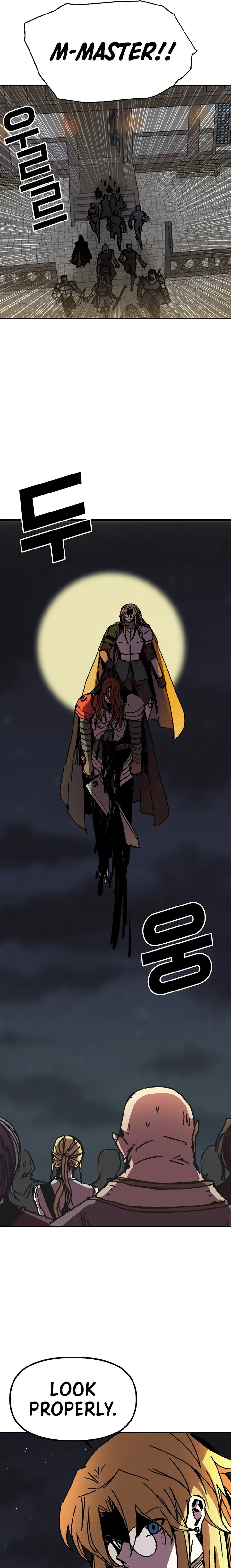 Solo Bug Player Chapter 104 page 14