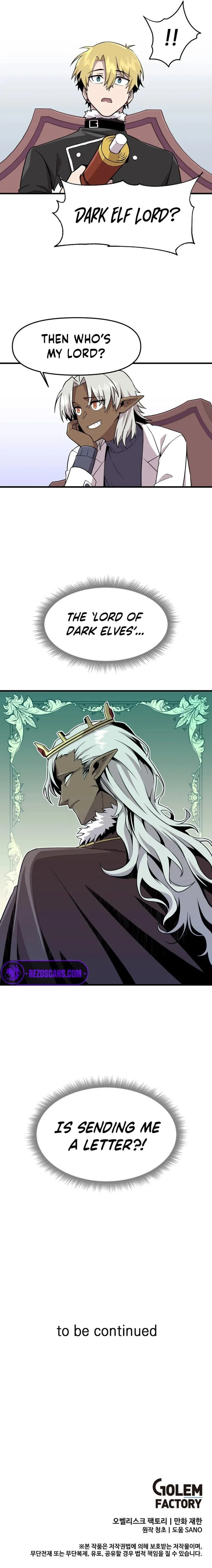 Solo Bug Player Chapter 125 page 10