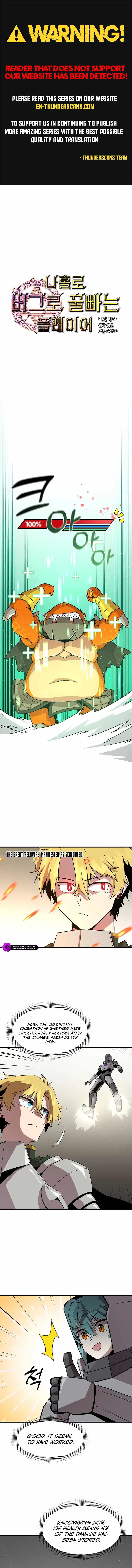 Solo Bug Player Chapter 133 page 2