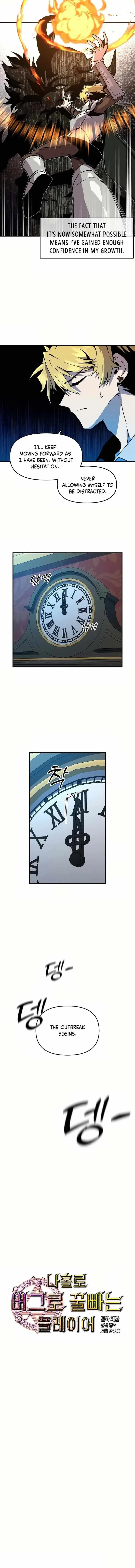 Solo Bug Player Chapter 136 page 7
