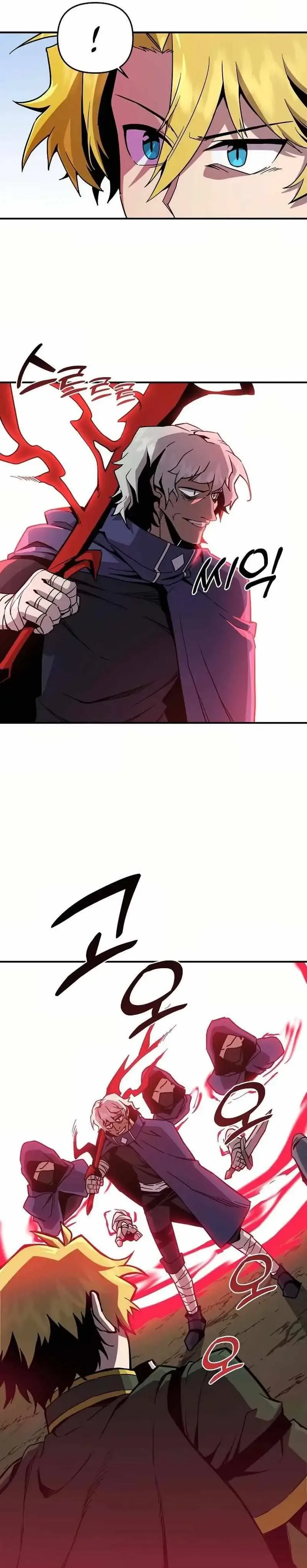 Solo Bug Player Chapter 136 page 12