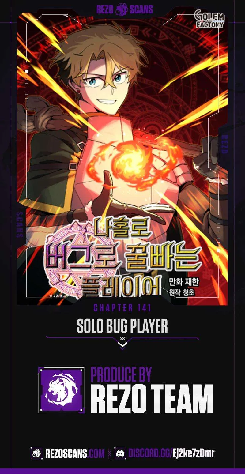 Solo Bug Player Chapter 141 page 2