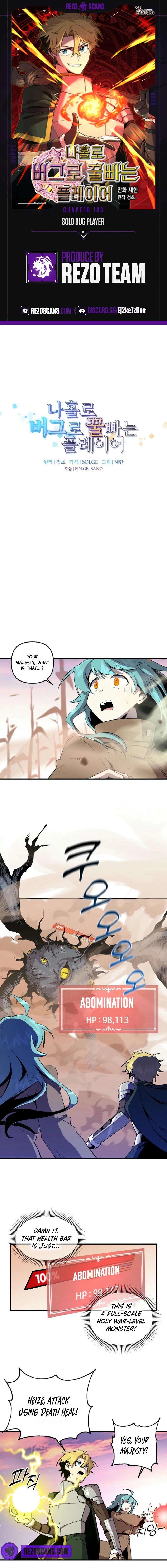 Solo Bug Player Chapter 143 page 2