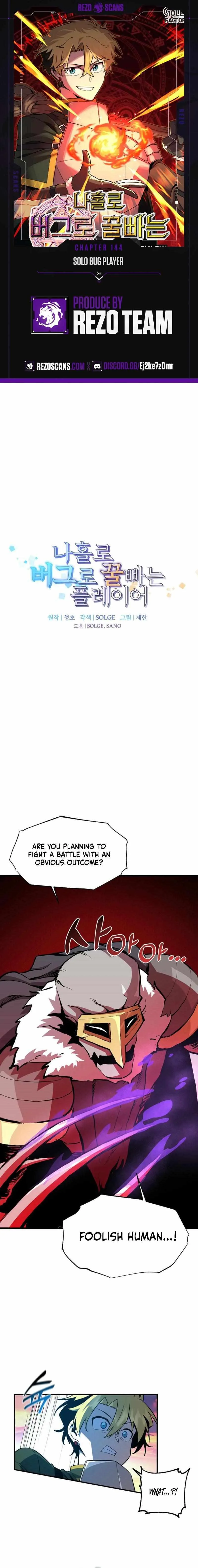 Solo Bug Player Chapter 144 page 2