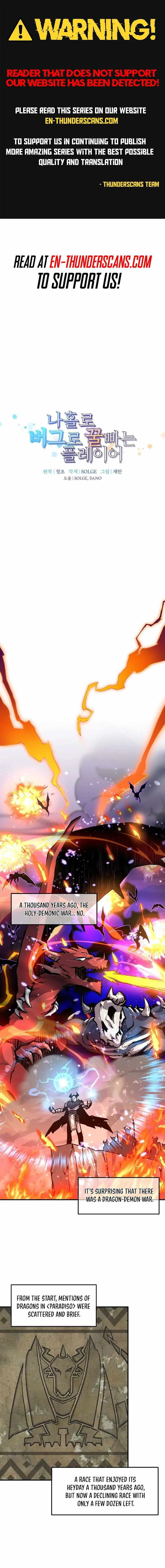 Solo Bug Player Chapter 150 page 2