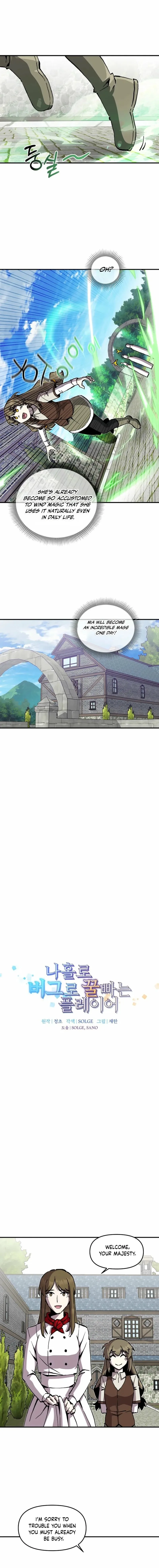 Solo Bug Player Chapter 162 page 5