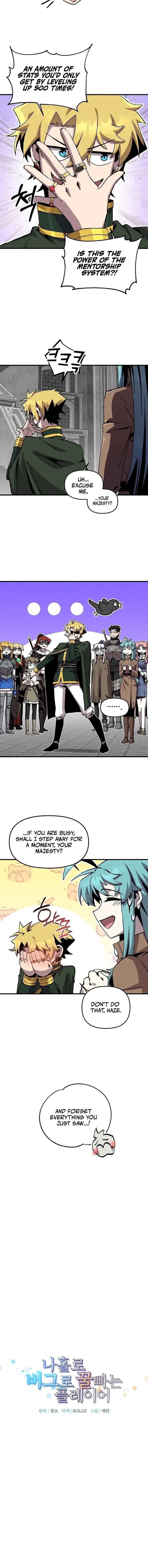 Solo Bug Player Chapter 185 page 2