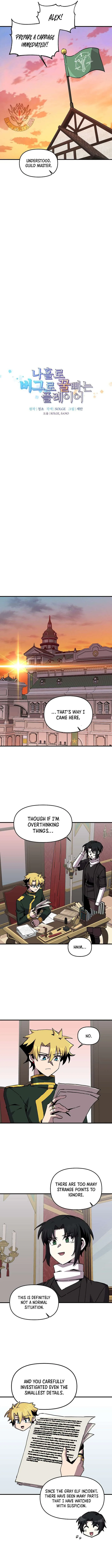 Solo Bug Player Chapter 191 page 3