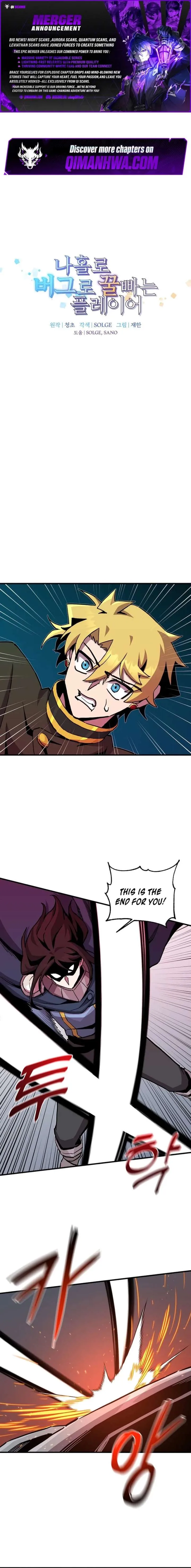 Solo Bug Player Chapter 193 page 1