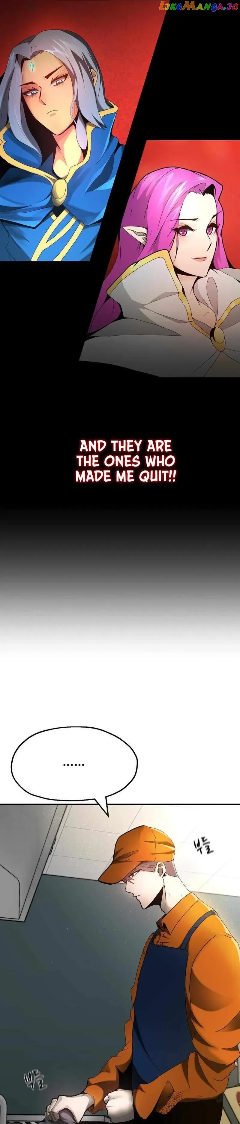 Solo Eating Chapter 1 page 6