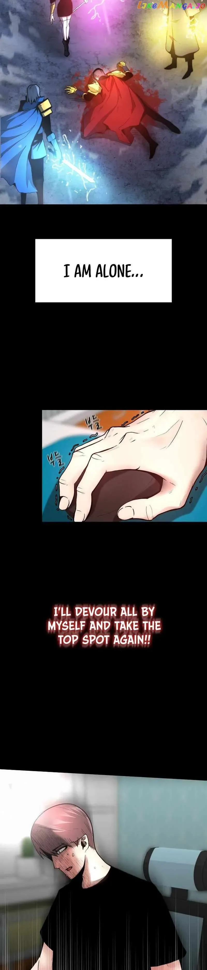 Solo Eating Chapter 1 page 12