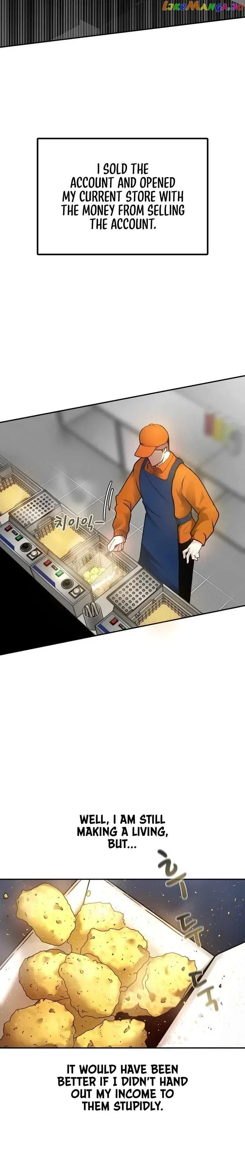 Solo Eating Chapter 1 page 15