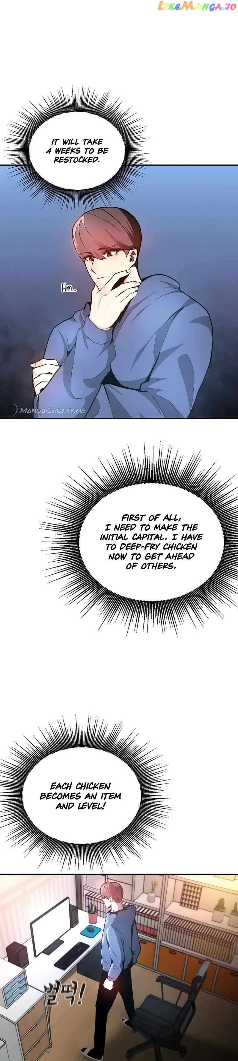 Solo Eating Chapter 1 page 27