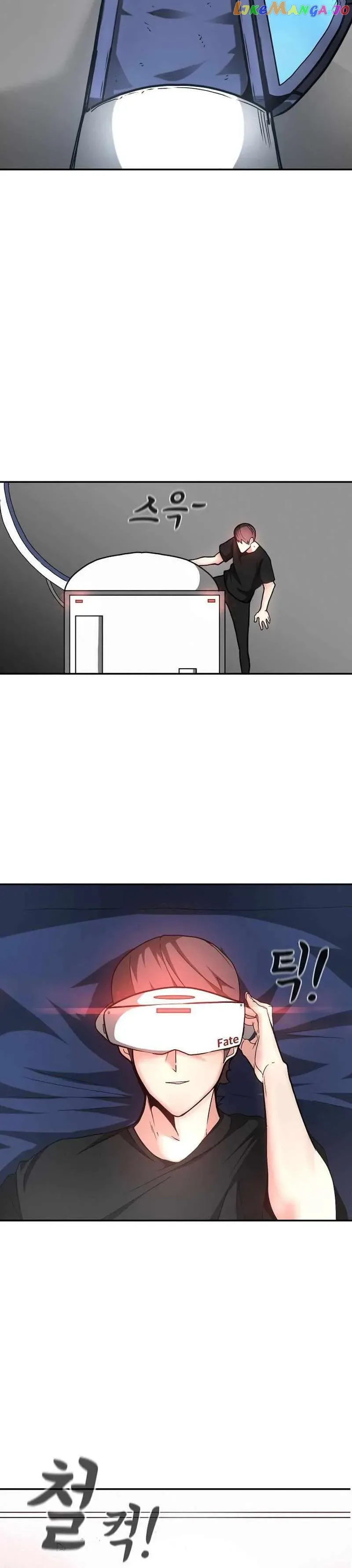 Solo Eating Chapter 1 page 29