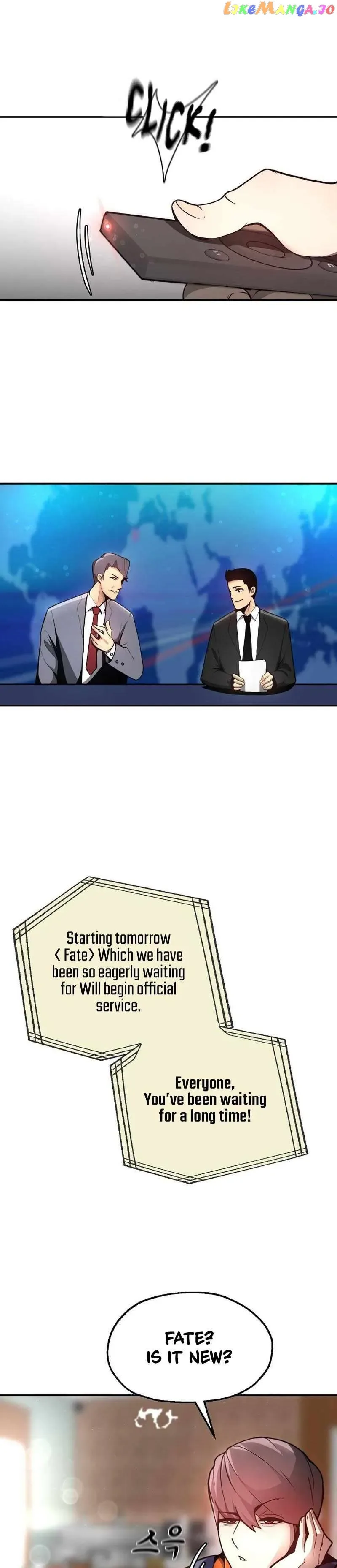 Solo Eating Chapter 1 page 18