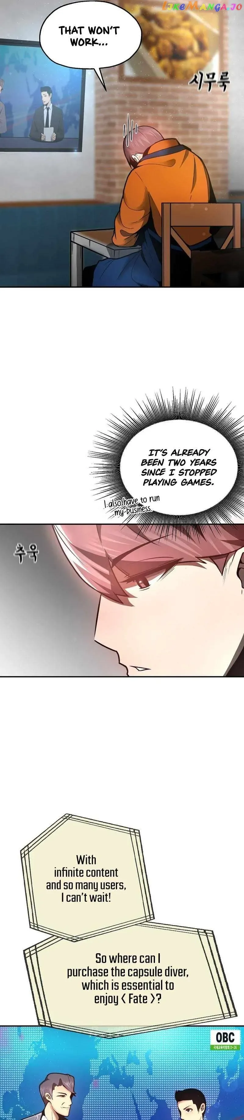 Solo Eating Chapter 1 page 22