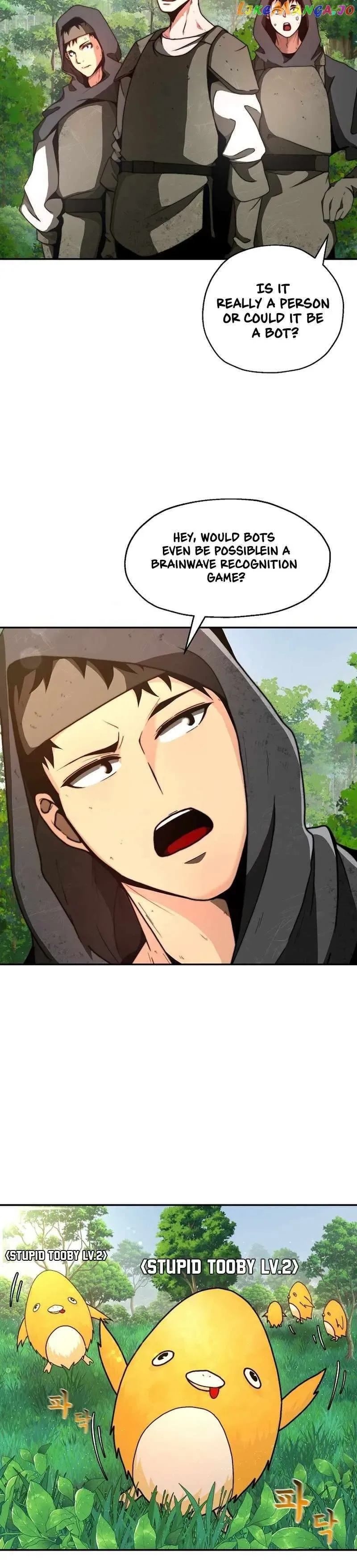 Solo Eating Chapter 2 page 4