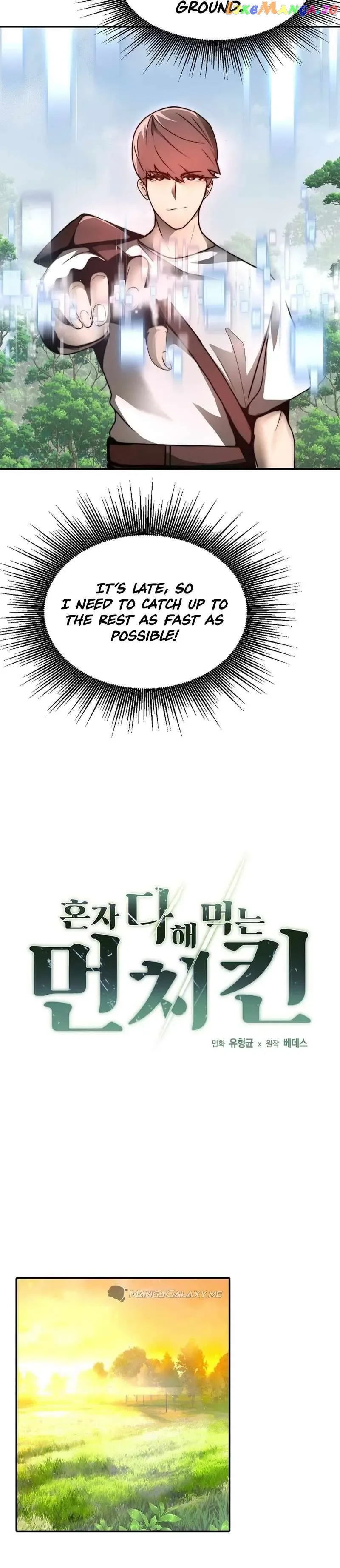Solo Eating Chapter 2 page 8