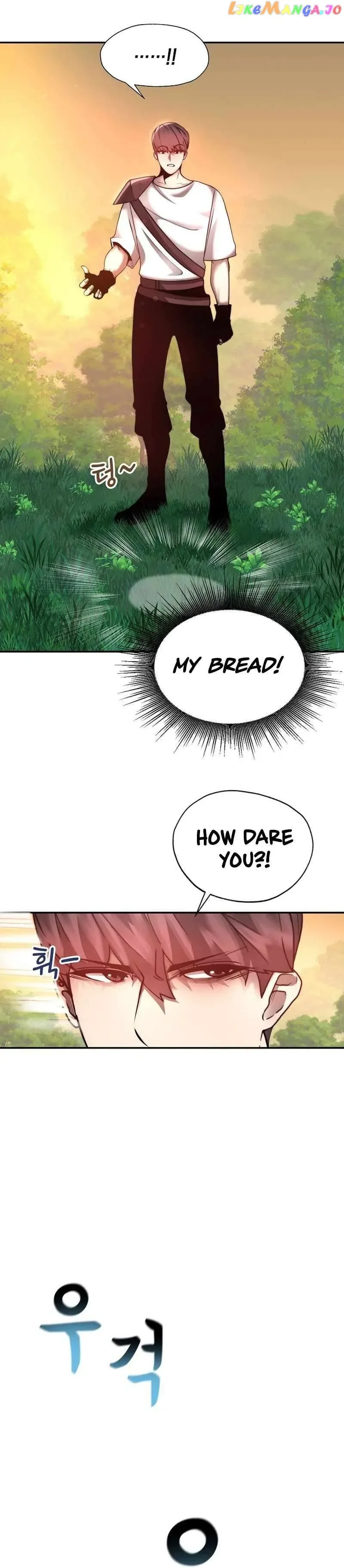 Solo Eating Chapter 2 page 13